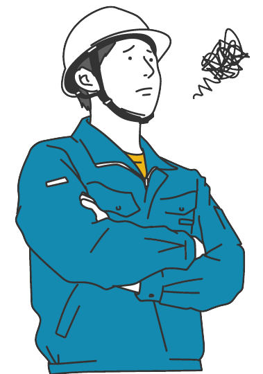 困った職人